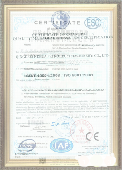 深泽游览路线规划示例
