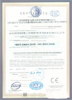 深泽智慧导览界面示例